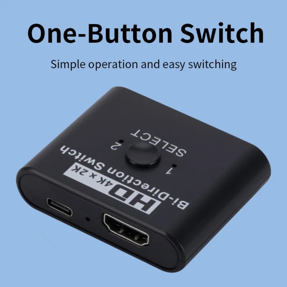 ProCinema HDMI Switch